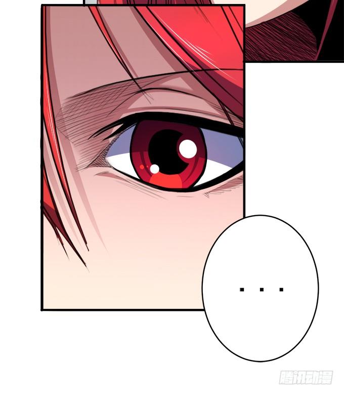 阴影（2）-第55话