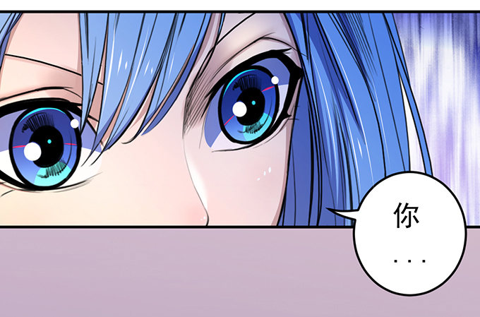 剑域之战（1）-第63话