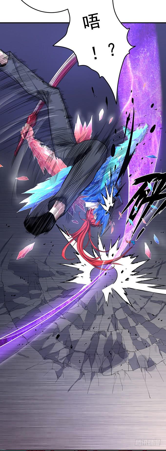 剑域之战（3）-第65话