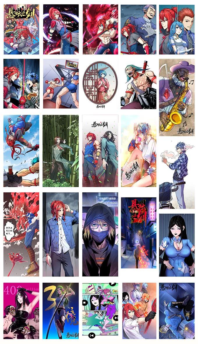 总集篇 （1）-第71话