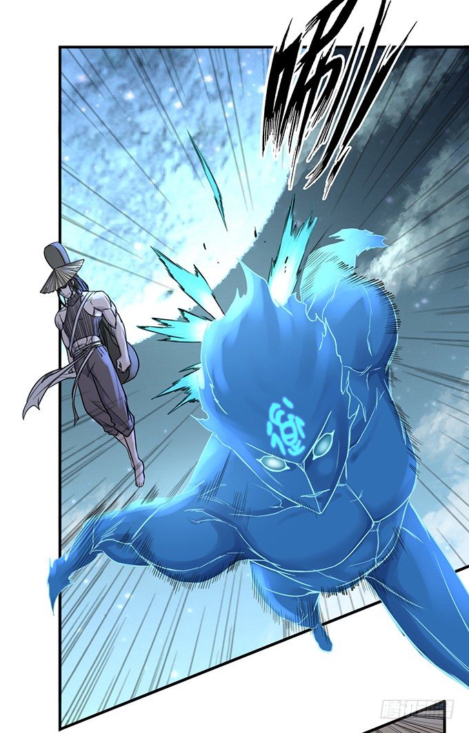 降临（2）-第69话