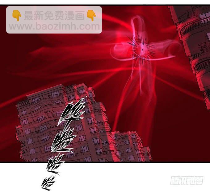 降临（3）-第73话