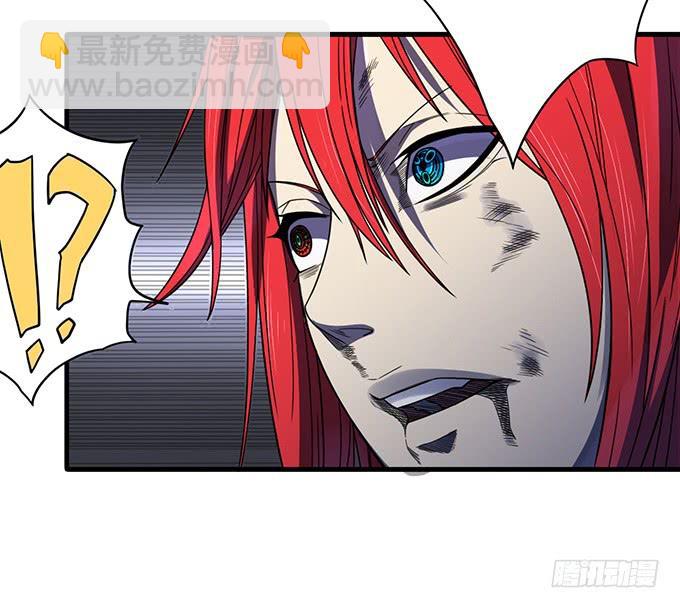 触手可及的死亡（3）-第77话