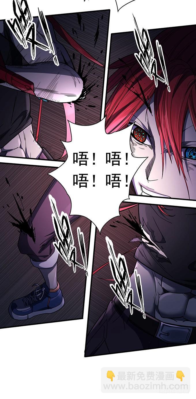 触手可及的死亡（3）-第77话