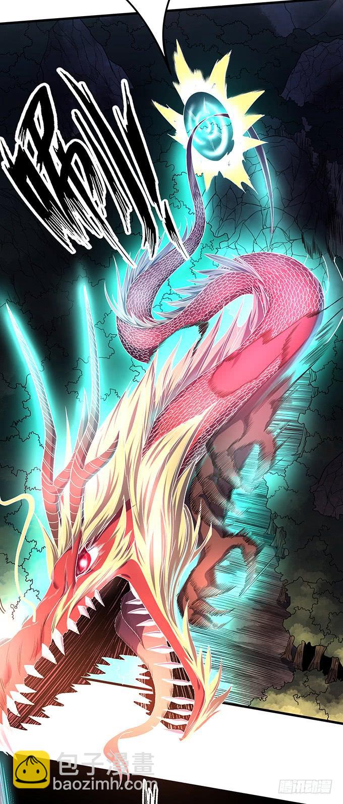 触手可及的死亡（3）-第77话