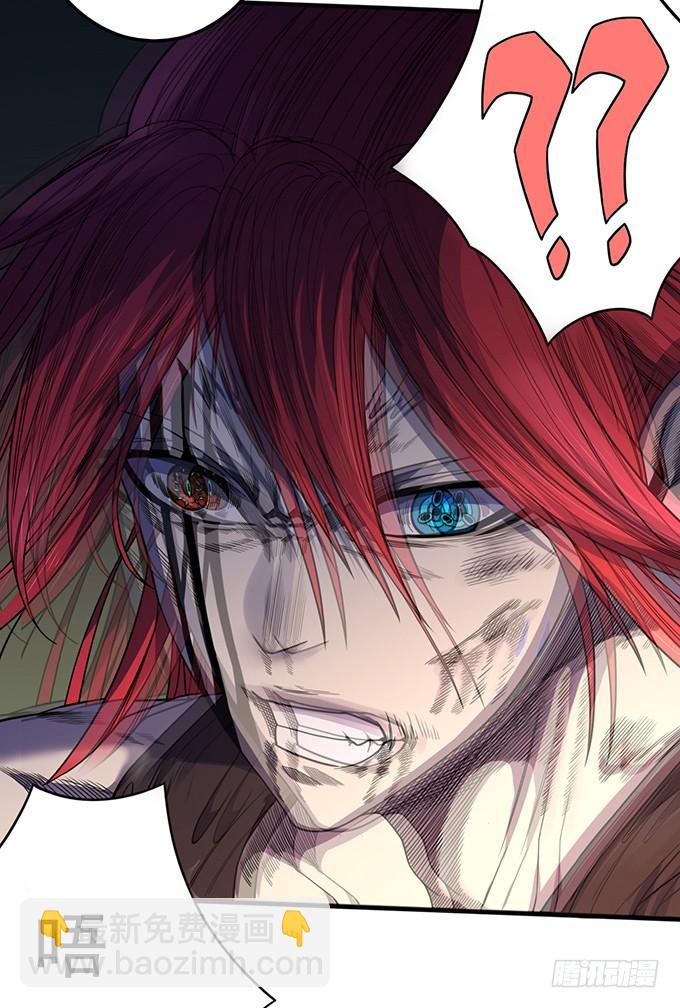 触手可及的死亡（3）-第77话