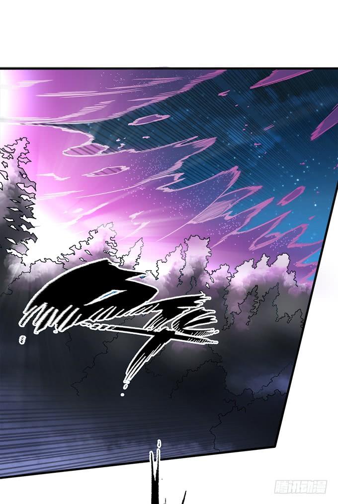 觉悟 （1）(1/2)-第91话