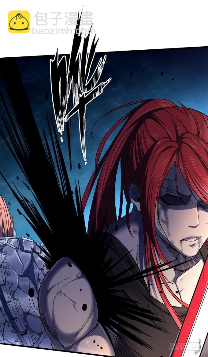 觉悟 （1）(1/2)-第91话