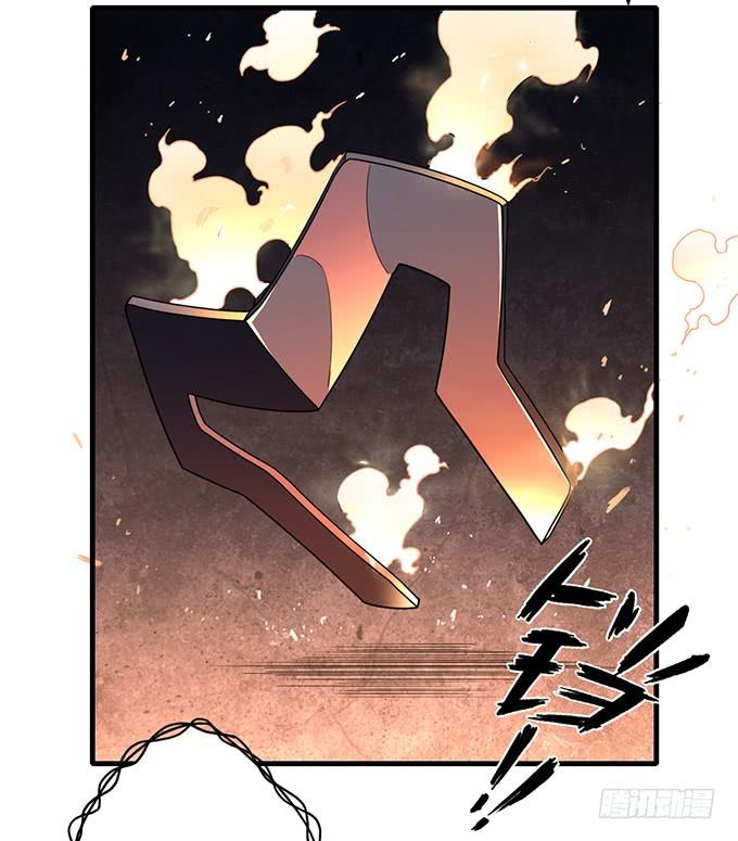 32 痛楚（1）-第87话