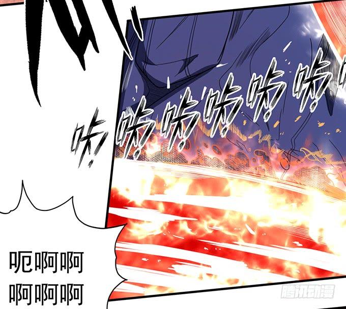 32 痛楚（1）-第87话