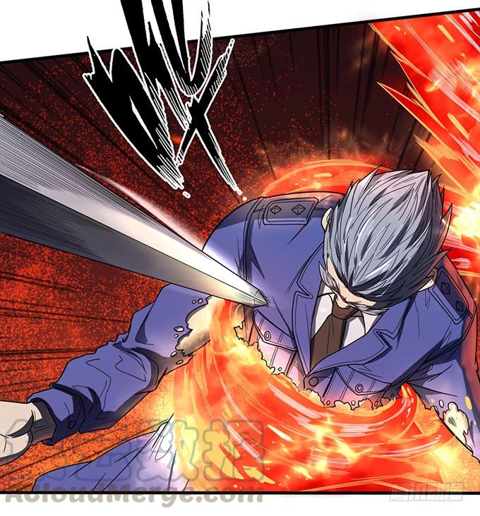 32 痛楚（1）-第87话