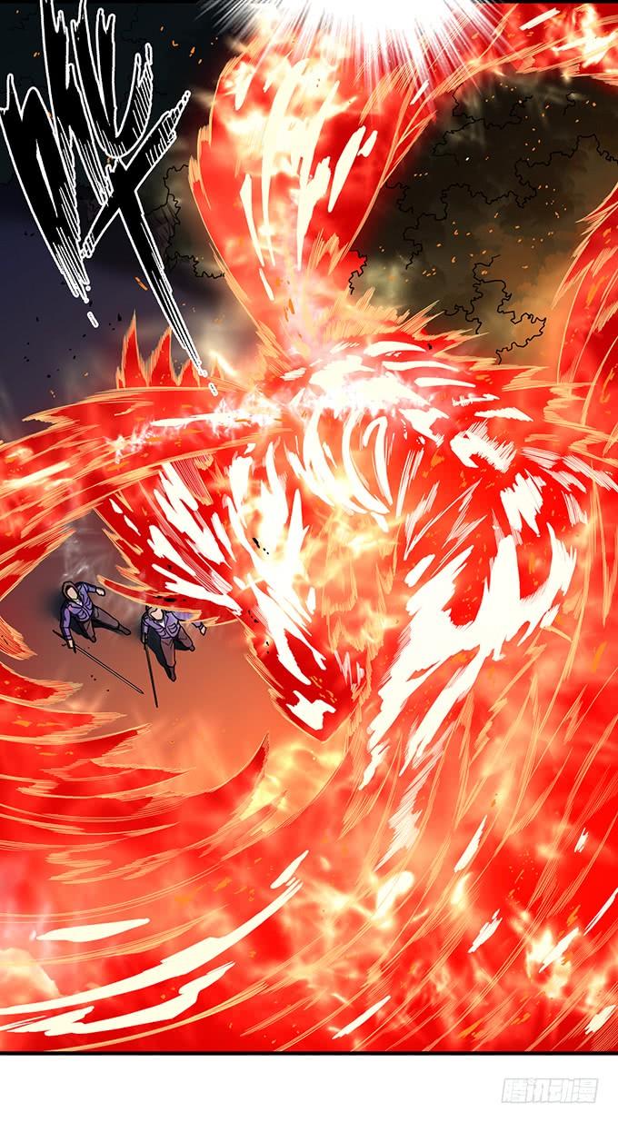 32 痛楚（1）-第87话