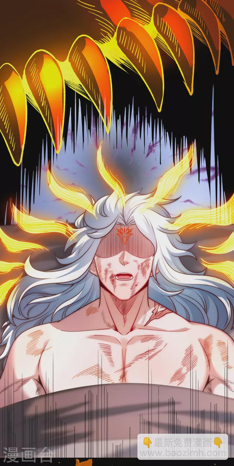 玄天至尊 - 第1話 重生歸來，血債血償(1/2) - 6