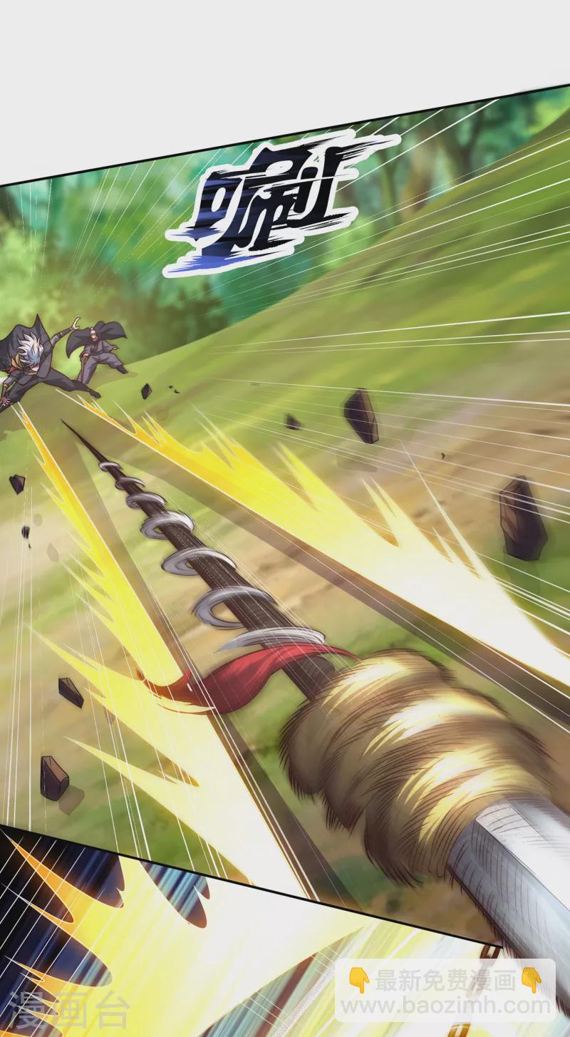 第11话 武家姐妹，威名赫赫-第11话