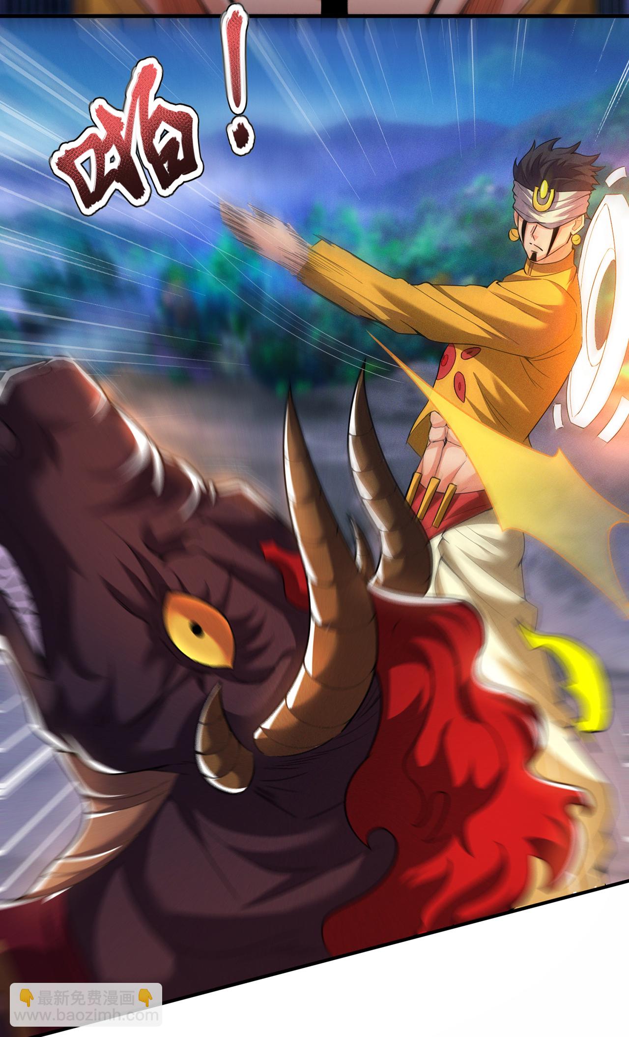 第101话 双方对峙，一触即发-第101话