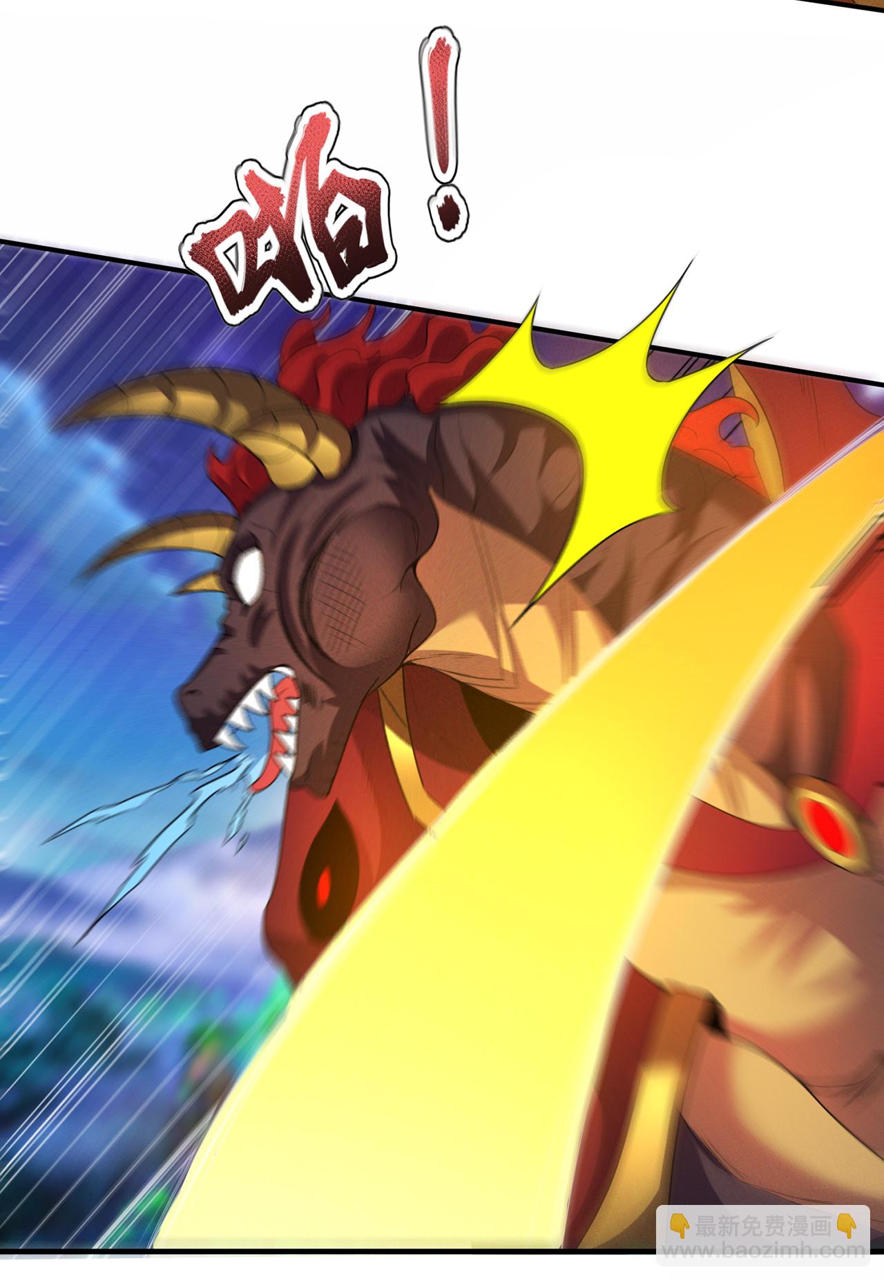 第101话 双方对峙，一触即发-第101话