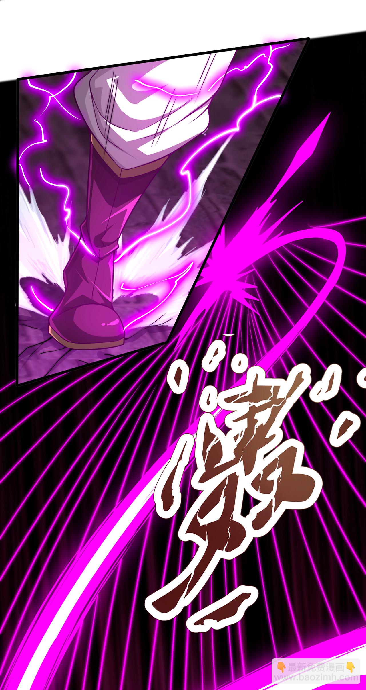 第103话 辱我父辈，必诛之！-第103话