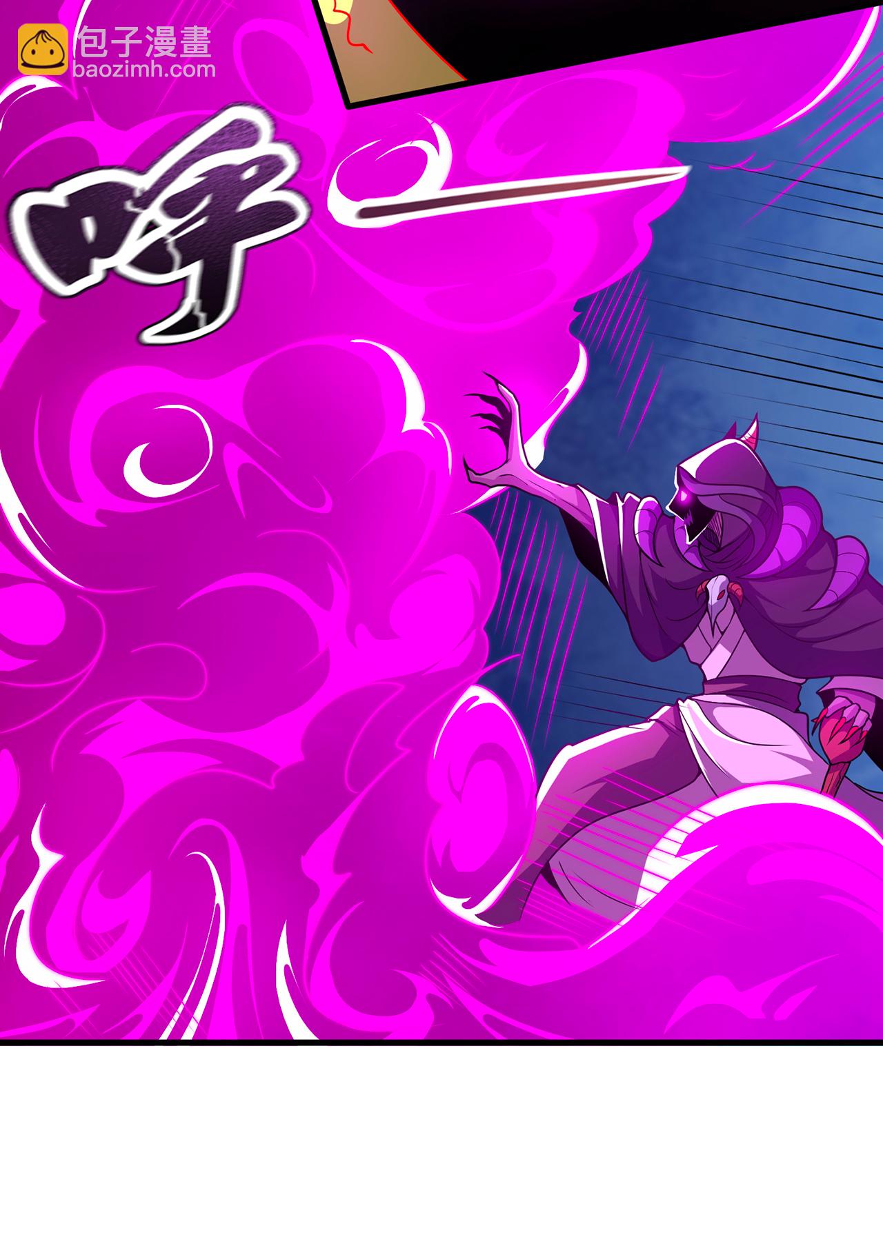 第103话 辱我父辈，必诛之！-第103话