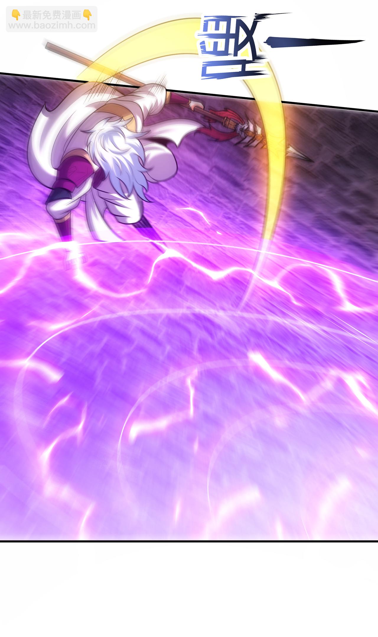 第103话 辱我父辈，必诛之！-第103话