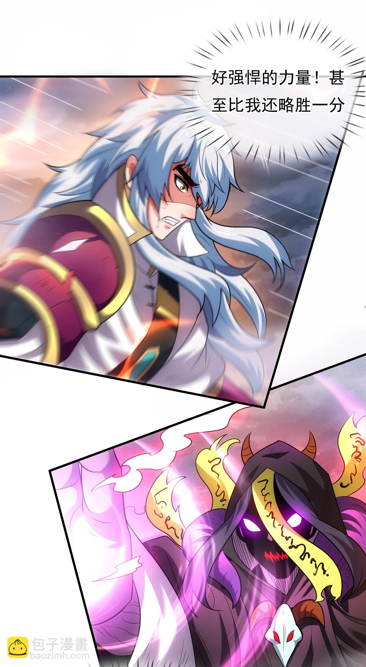 第103话 辱我父辈，必诛之！-第103话