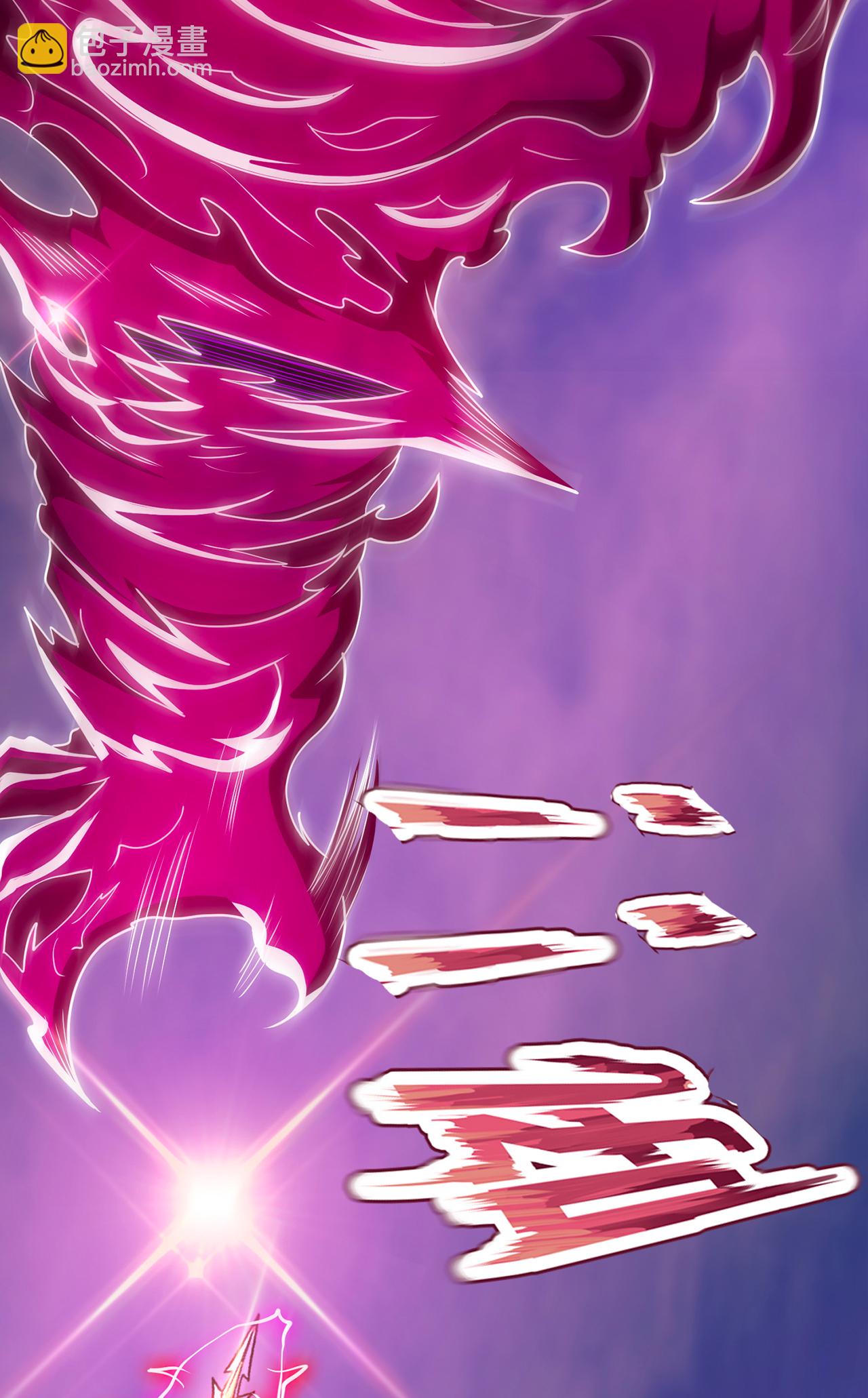 第103话 辱我父辈，必诛之！-第103话