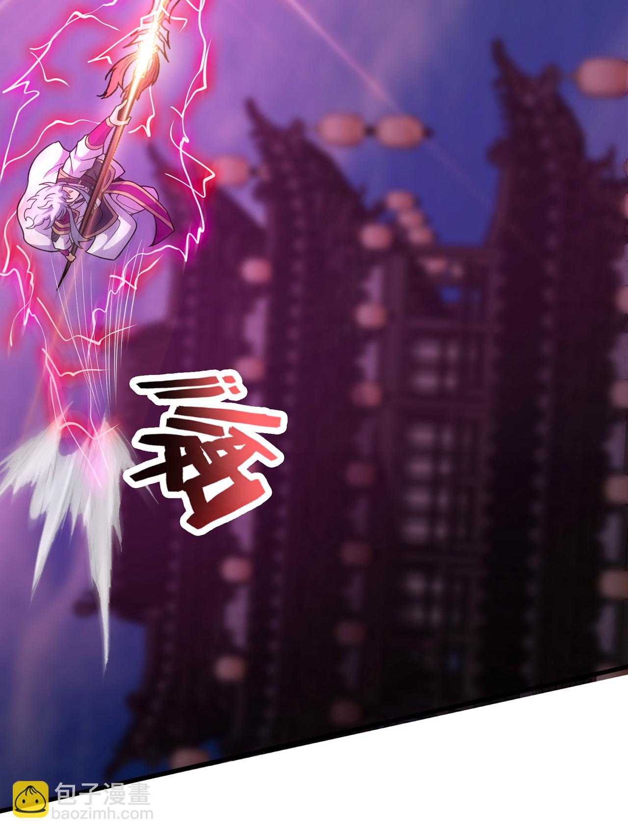 第103话 辱我父辈，必诛之！-第103话