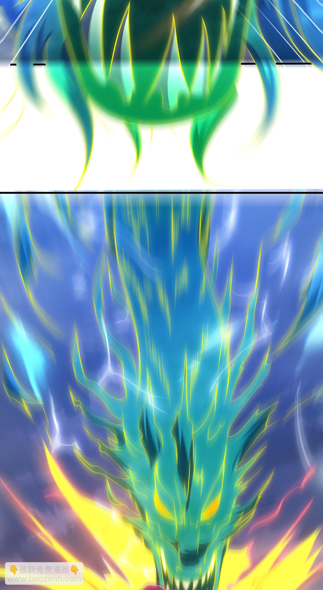 第103话 辱我父辈，必诛之！-第103话