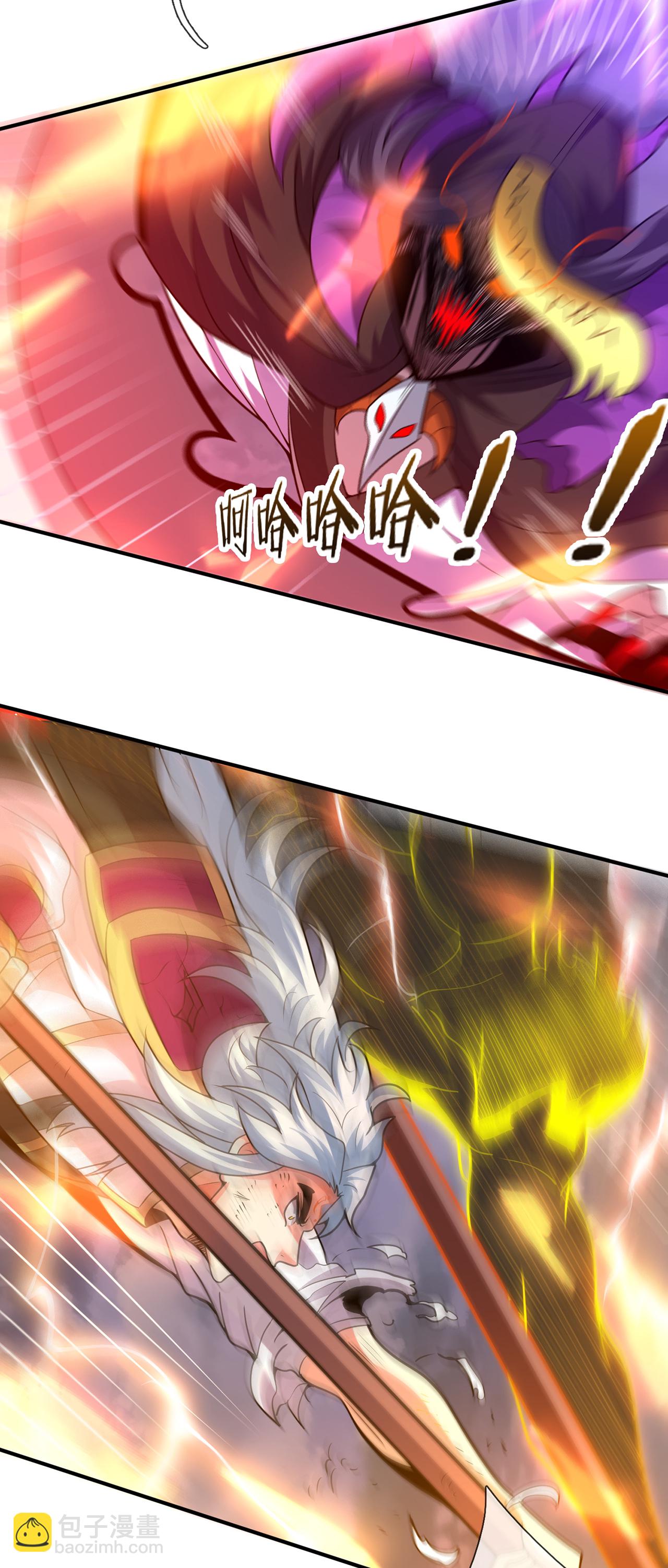 第103话 辱我父辈，必诛之！-第103话