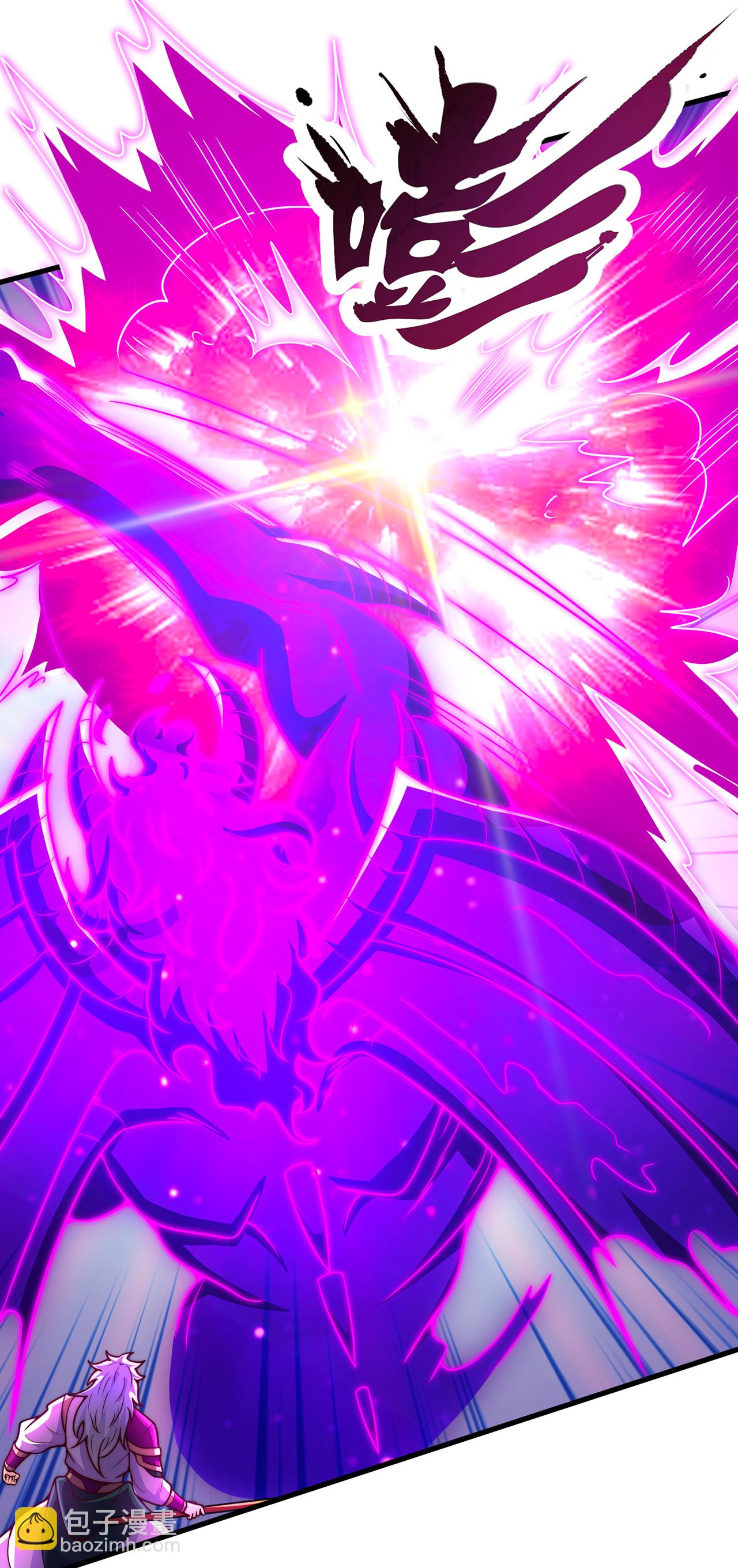 第103话 辱我父辈，必诛之！-第103话