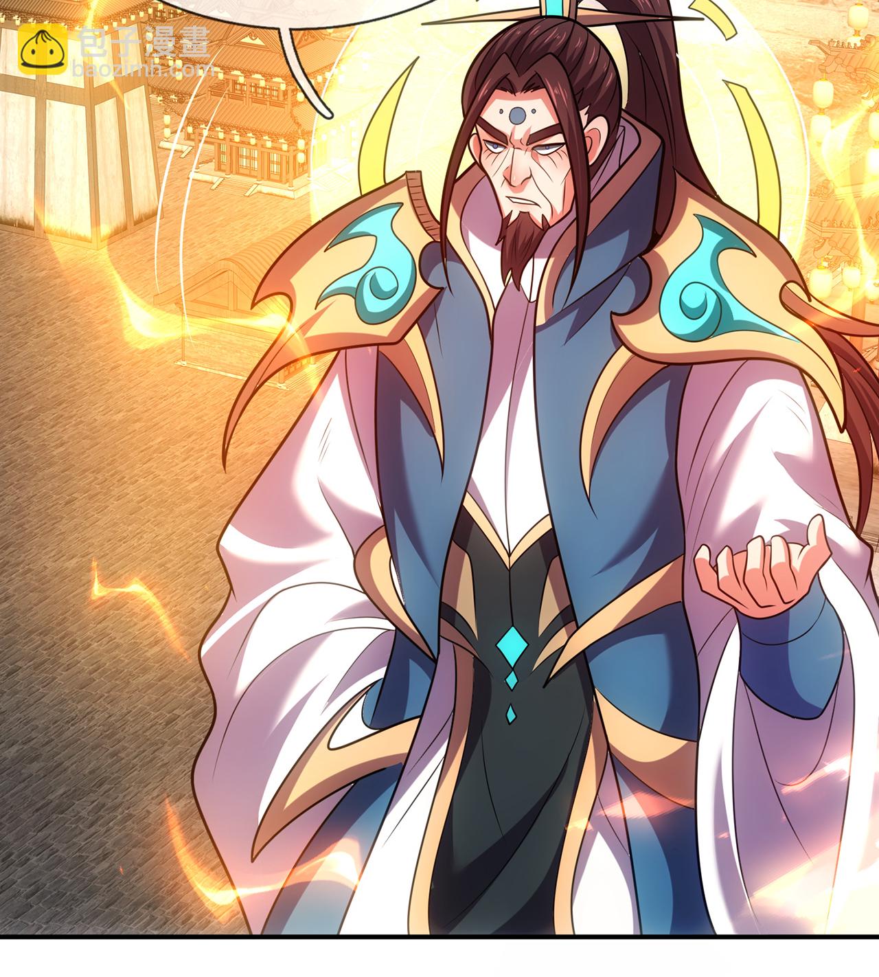 第105话 打了小的，来了老的-第105话