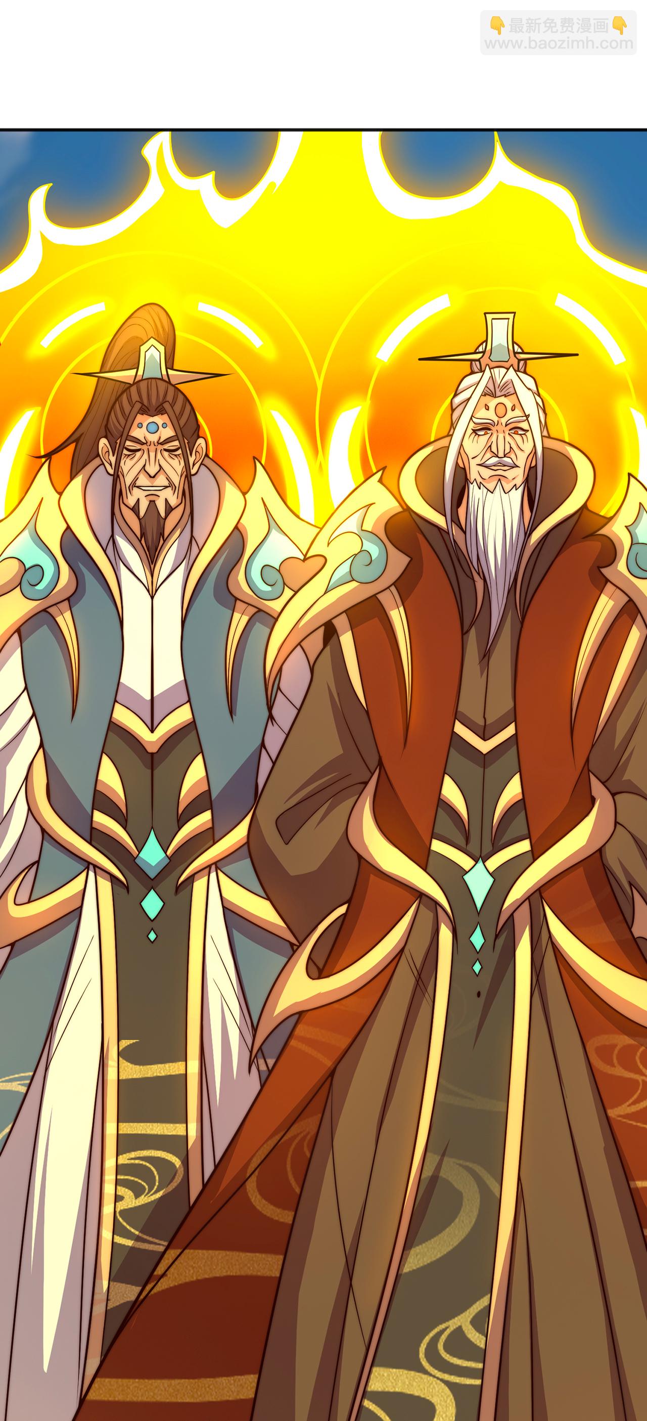 第105话 打了小的，来了老的-第105话