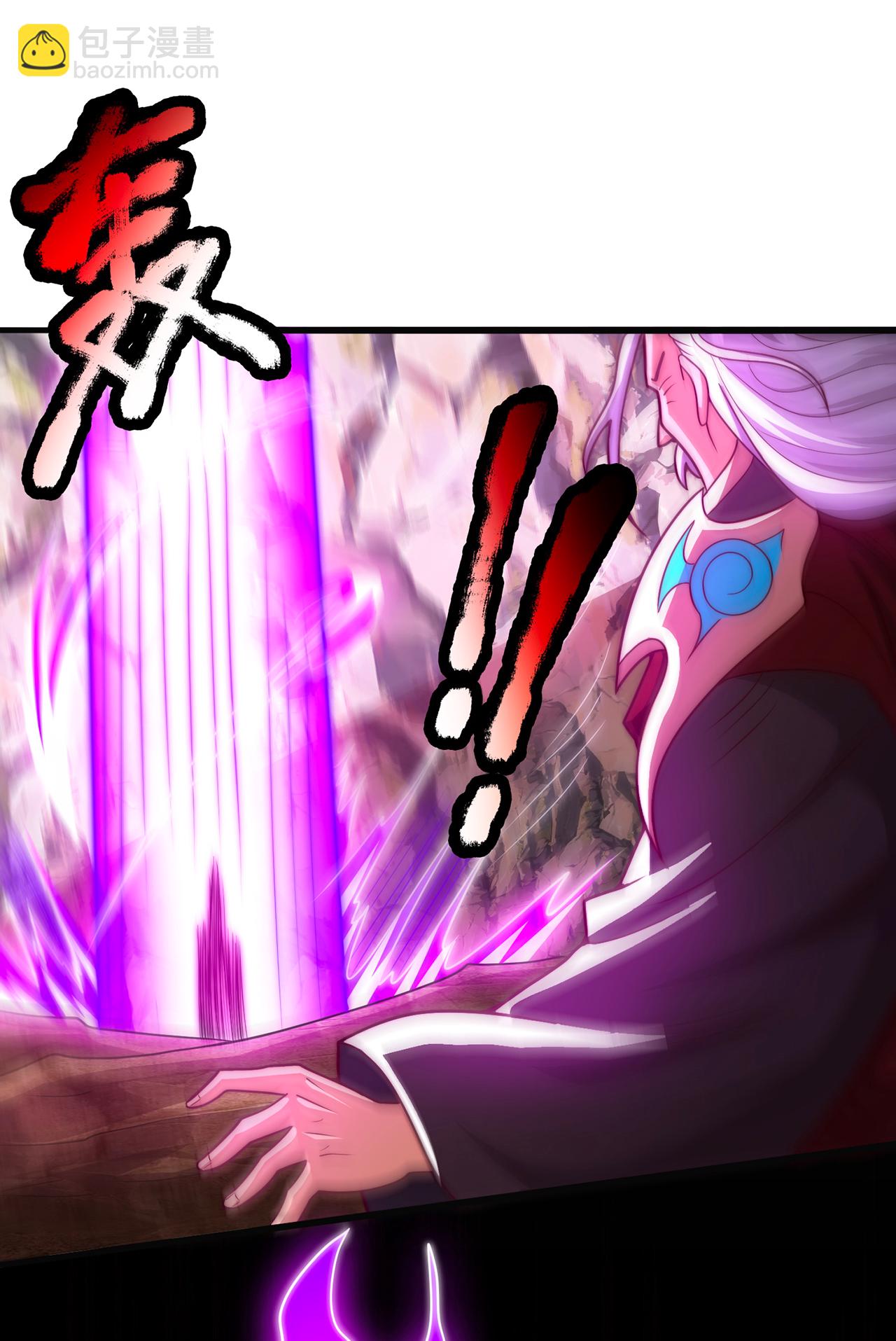 第107话 荒技饕餮，全新战力-第107话