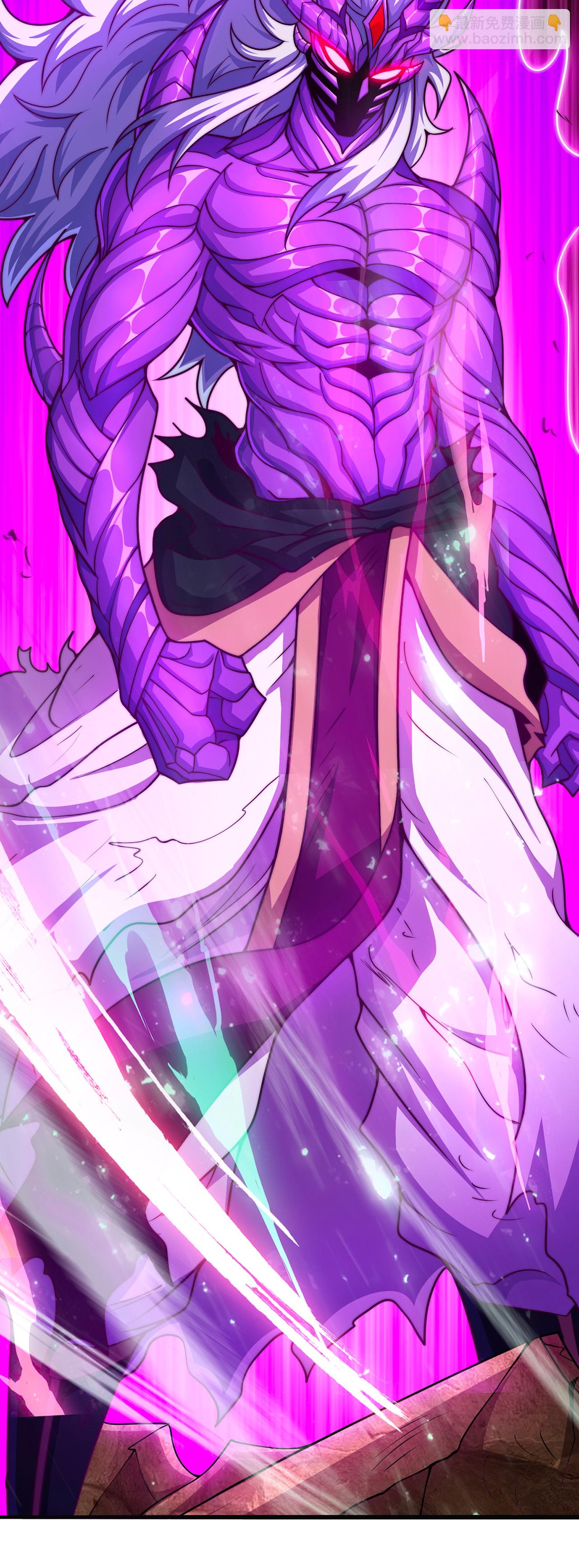 第107话 荒技饕餮，全新战力-第107话