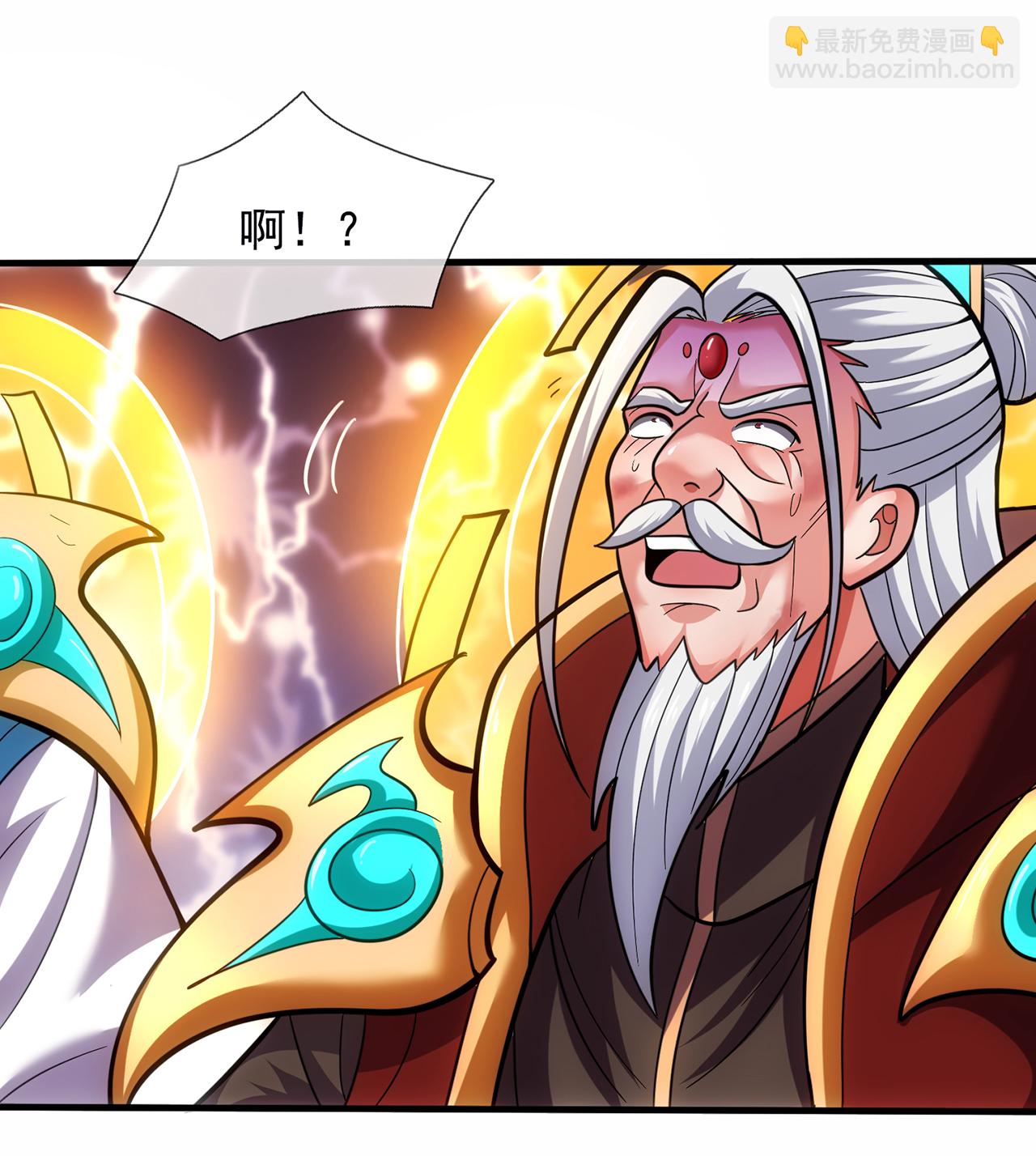 第107话 荒技饕餮，全新战力-第107话