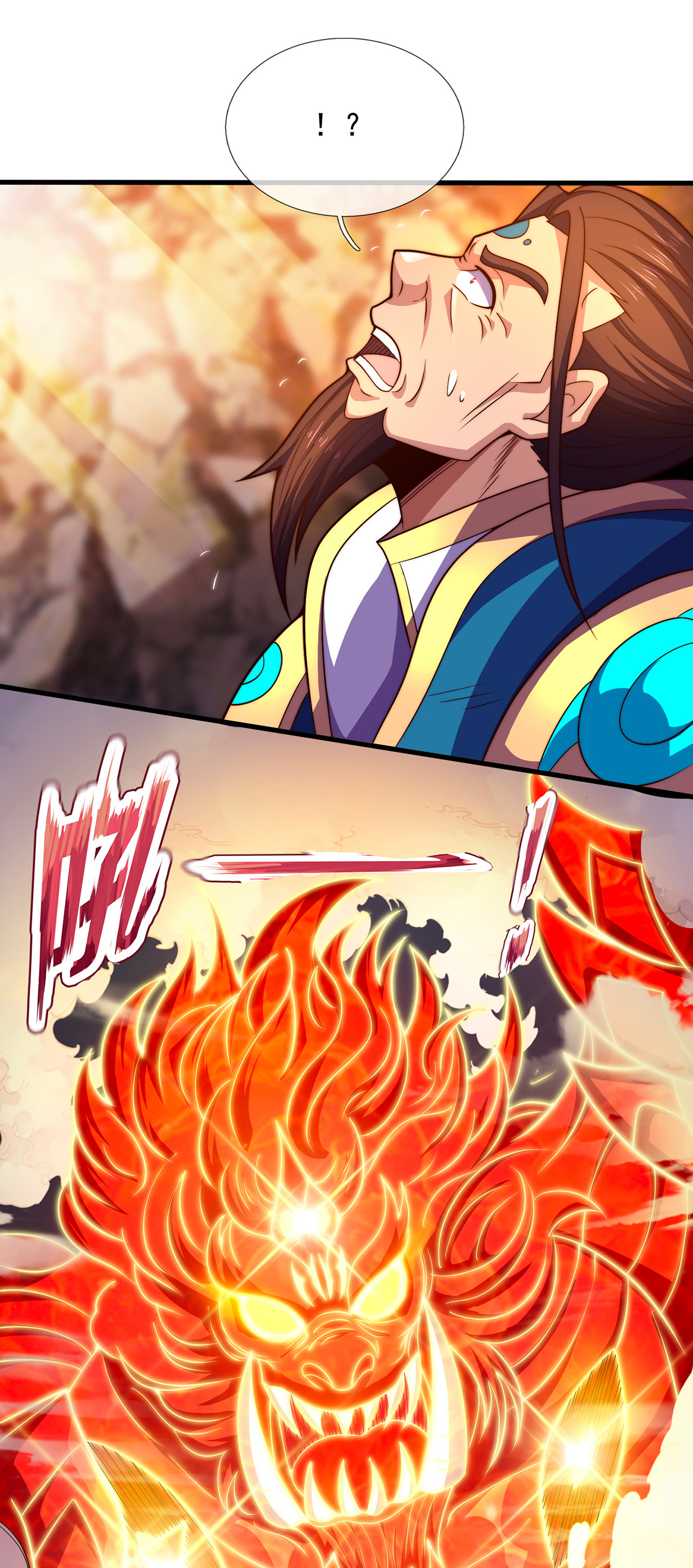 第107话 荒技饕餮，全新战力-第107话