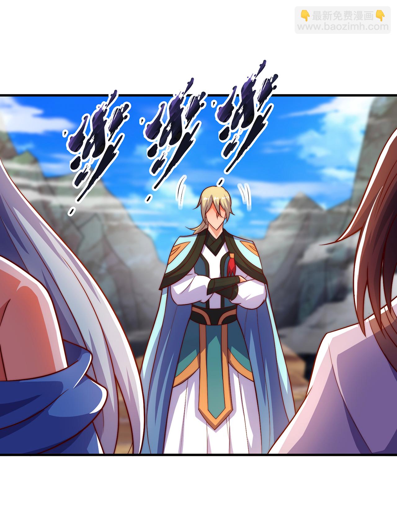 第109话 万古第一人-第109话