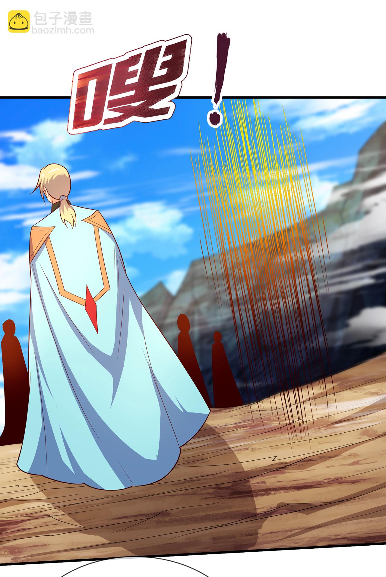 第109话 万古第一人-第109话