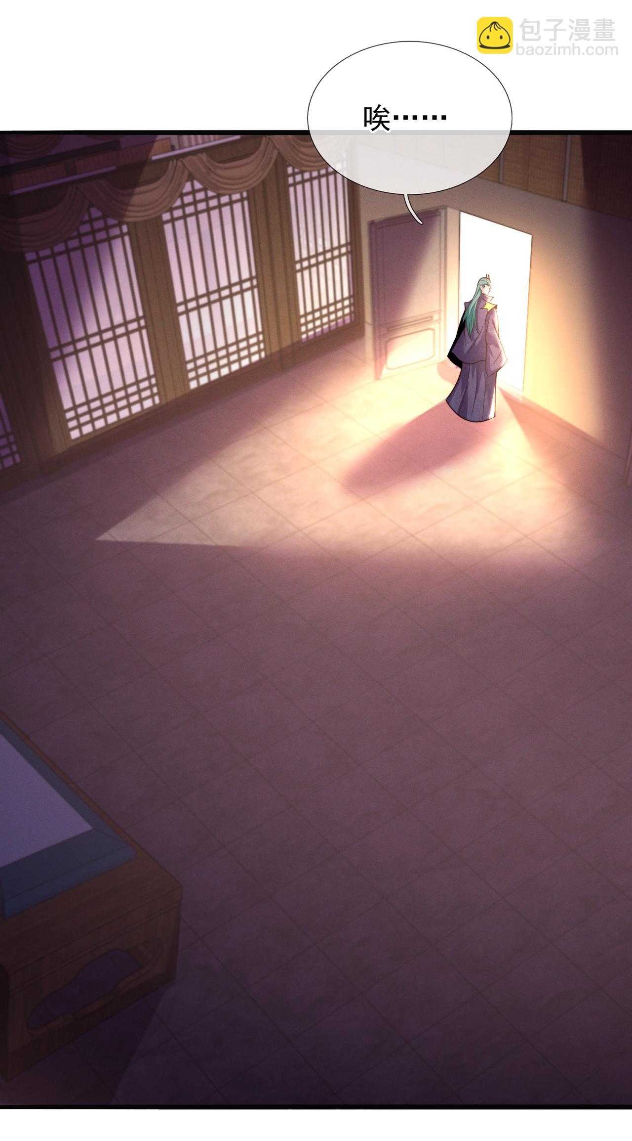 第111话 深入宗门，别有洞天-第111话