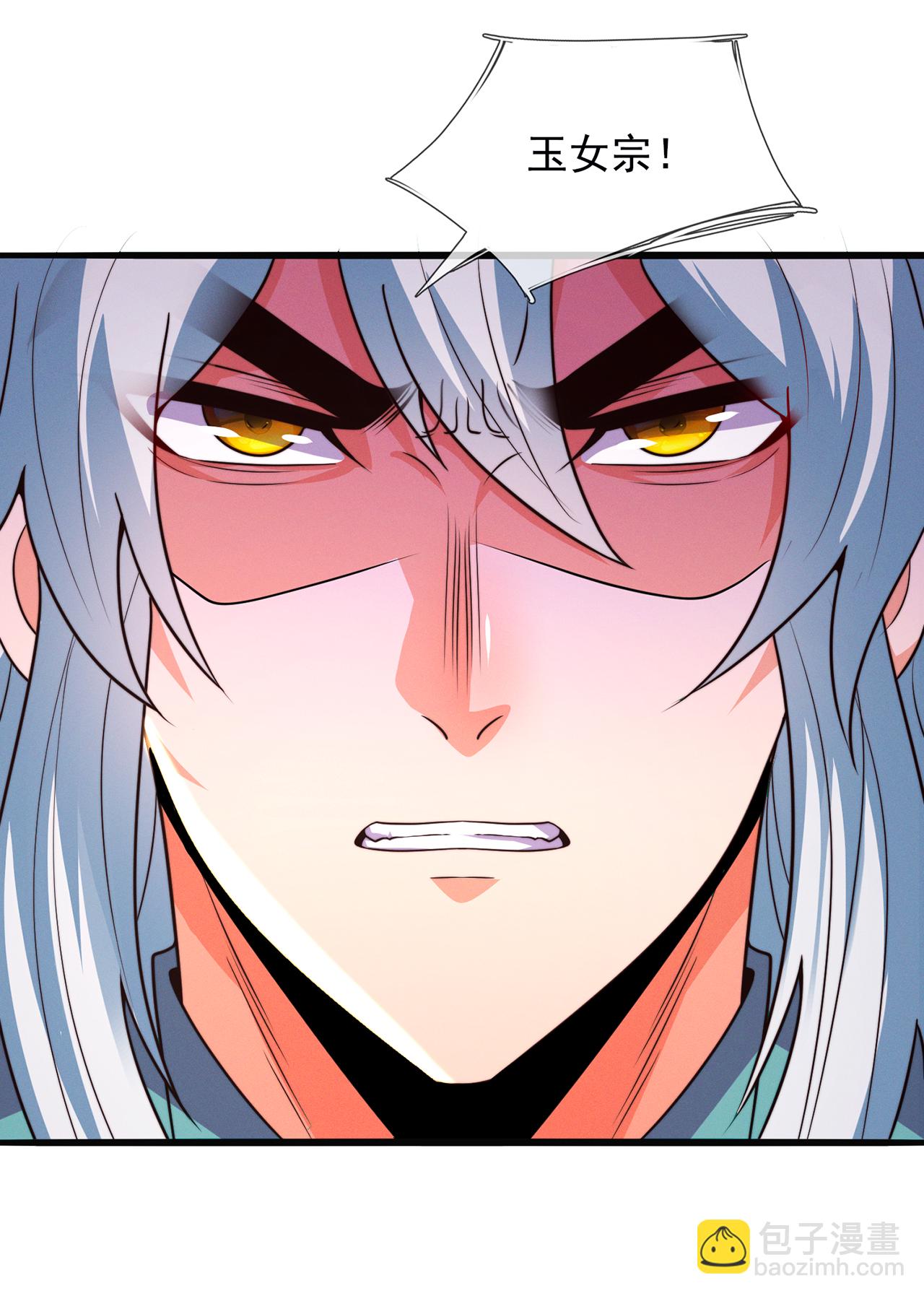 第111话 深入宗门，别有洞天-第111话