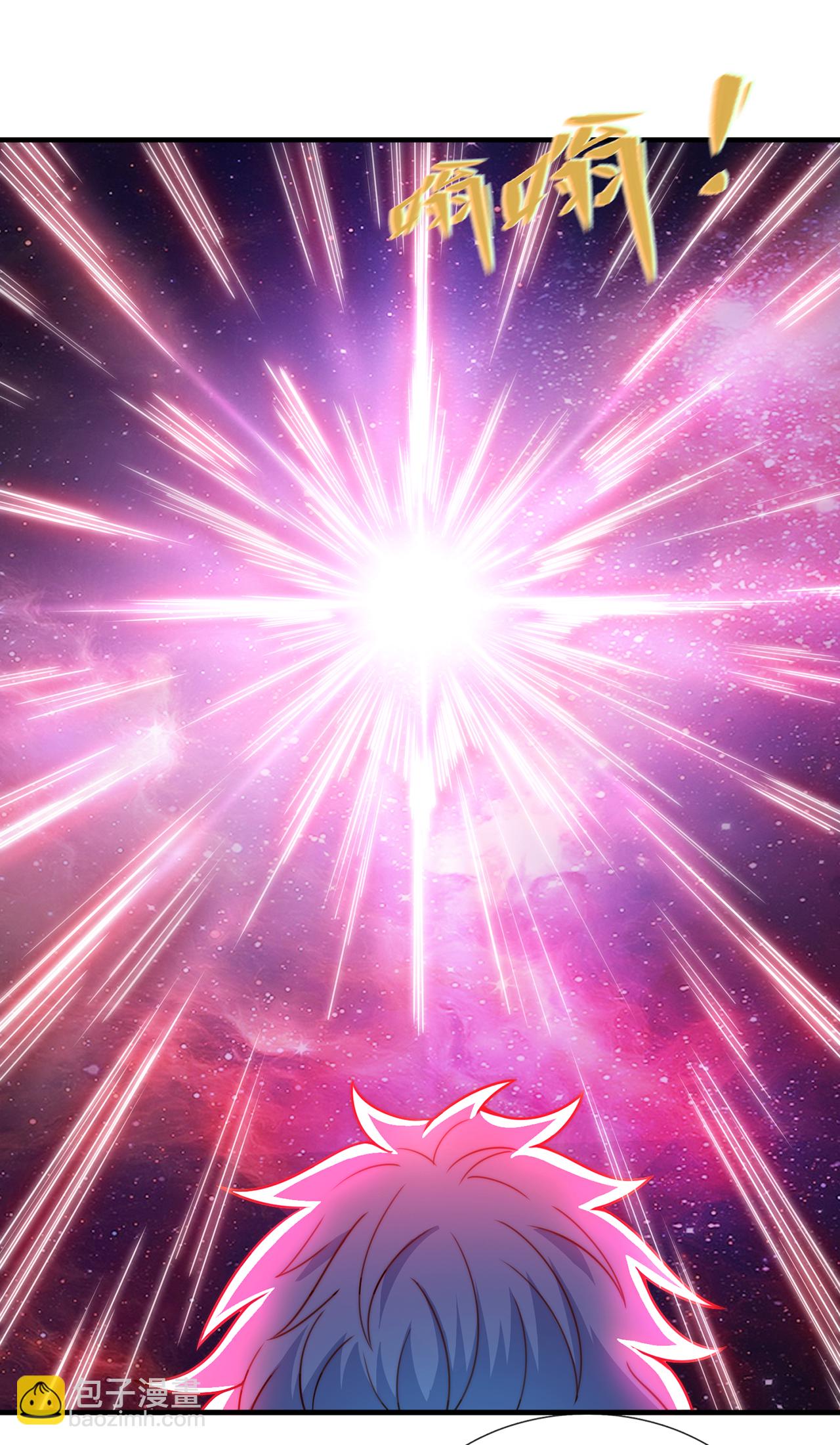 第111话 深入宗门，别有洞天-第111话