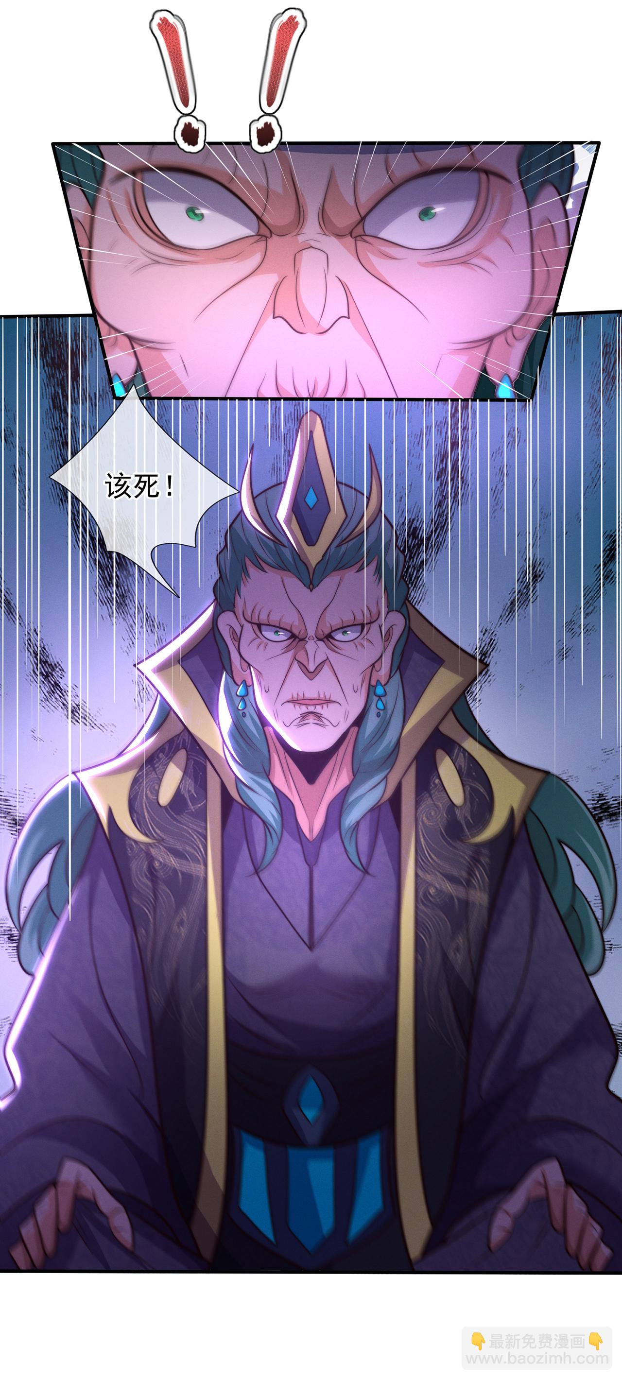 第111话 深入宗门，别有洞天-第111话