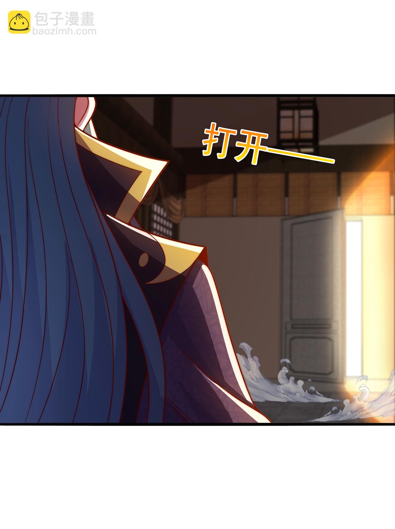 第111话 深入宗门，别有洞天-第111话