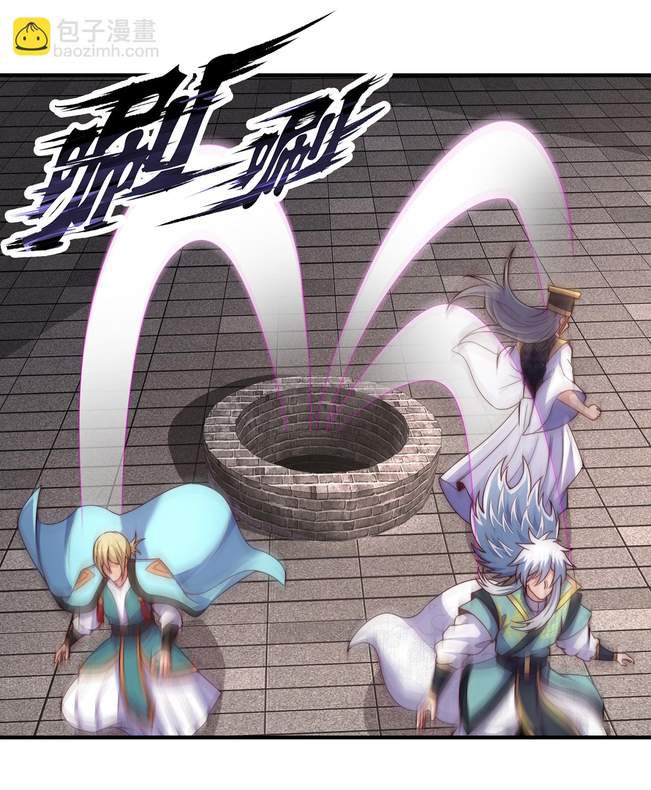 第113话 帝气相争，胜者为王-第113话