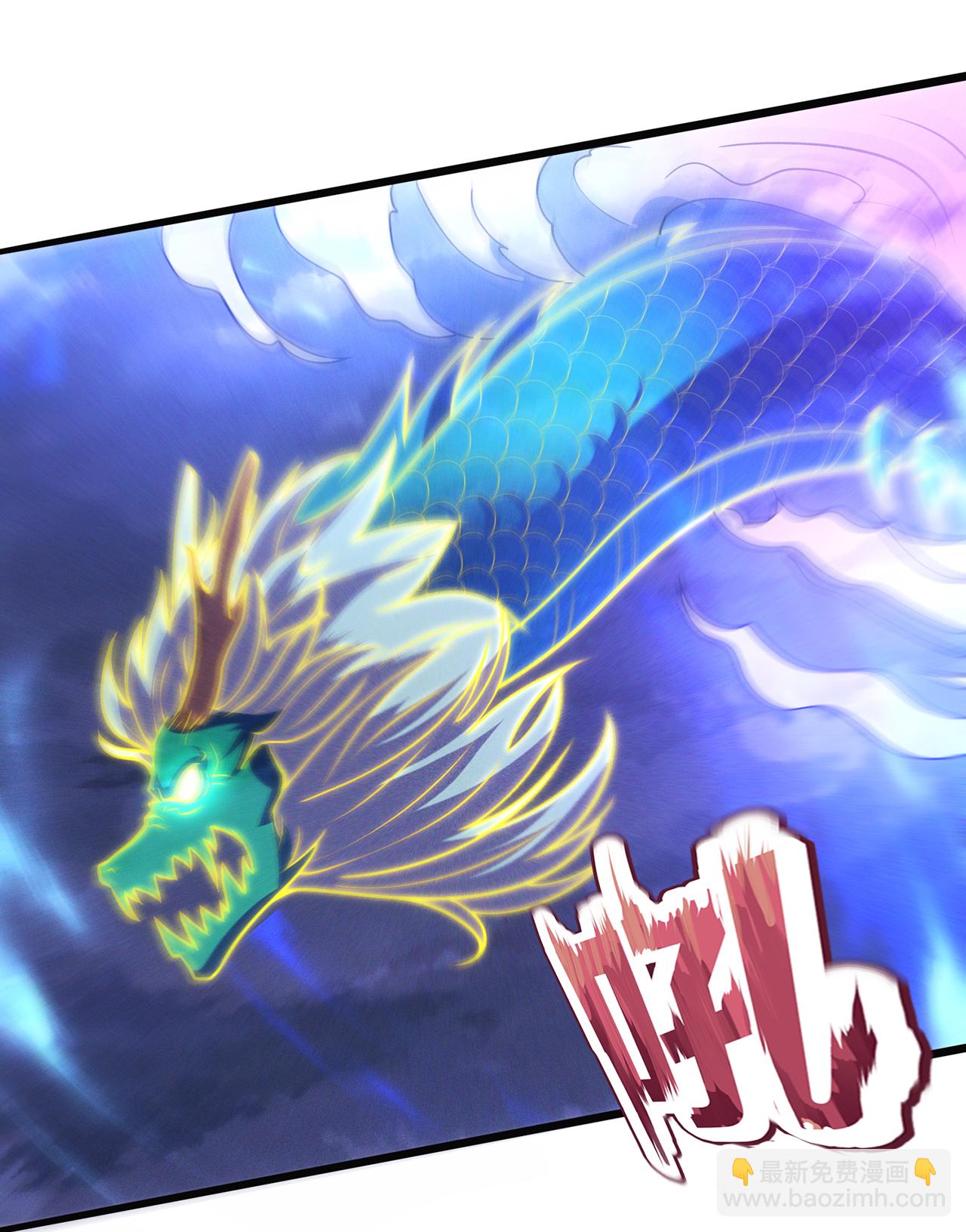 第113话 帝气相争，胜者为王-第113话