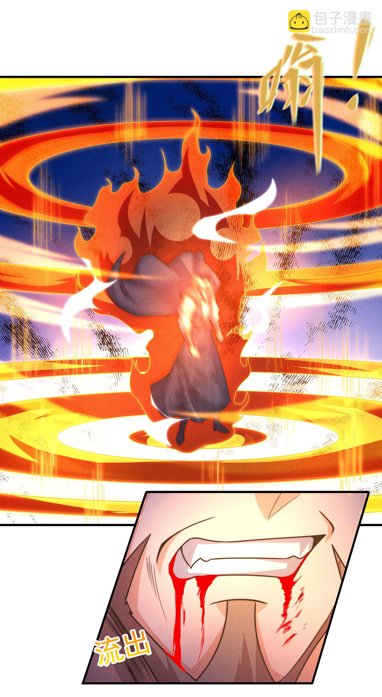 第113话 帝气相争，胜者为王-第113话