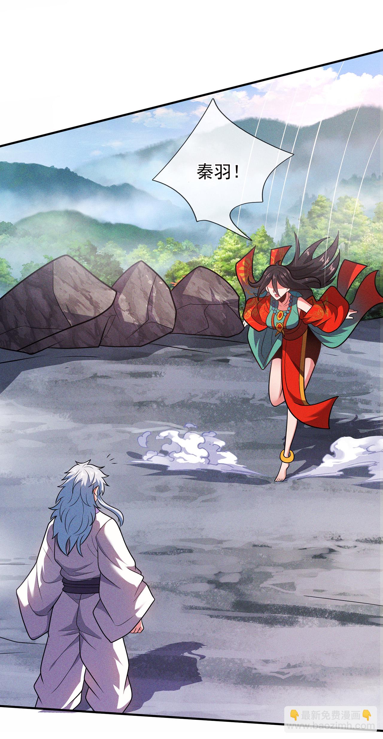 第115话 此生，我定护你周全-第115话