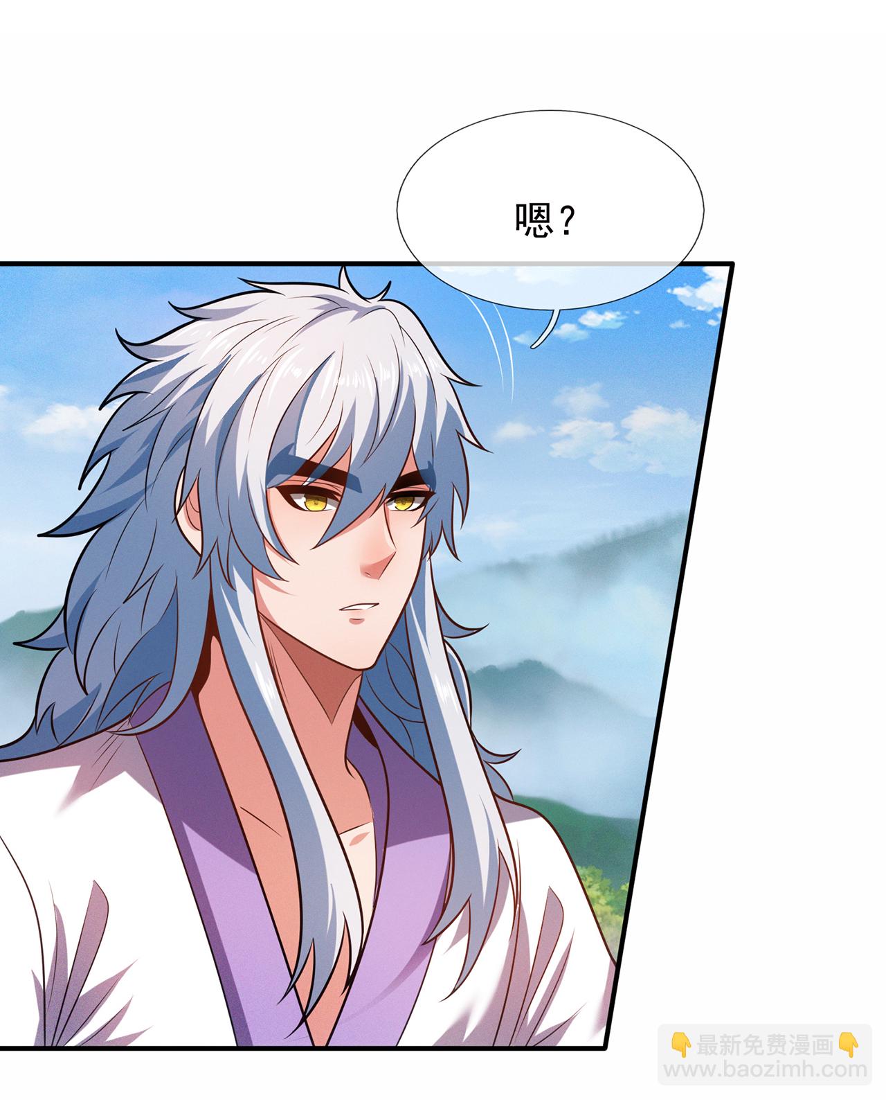 第115话 此生，我定护你周全-第115话