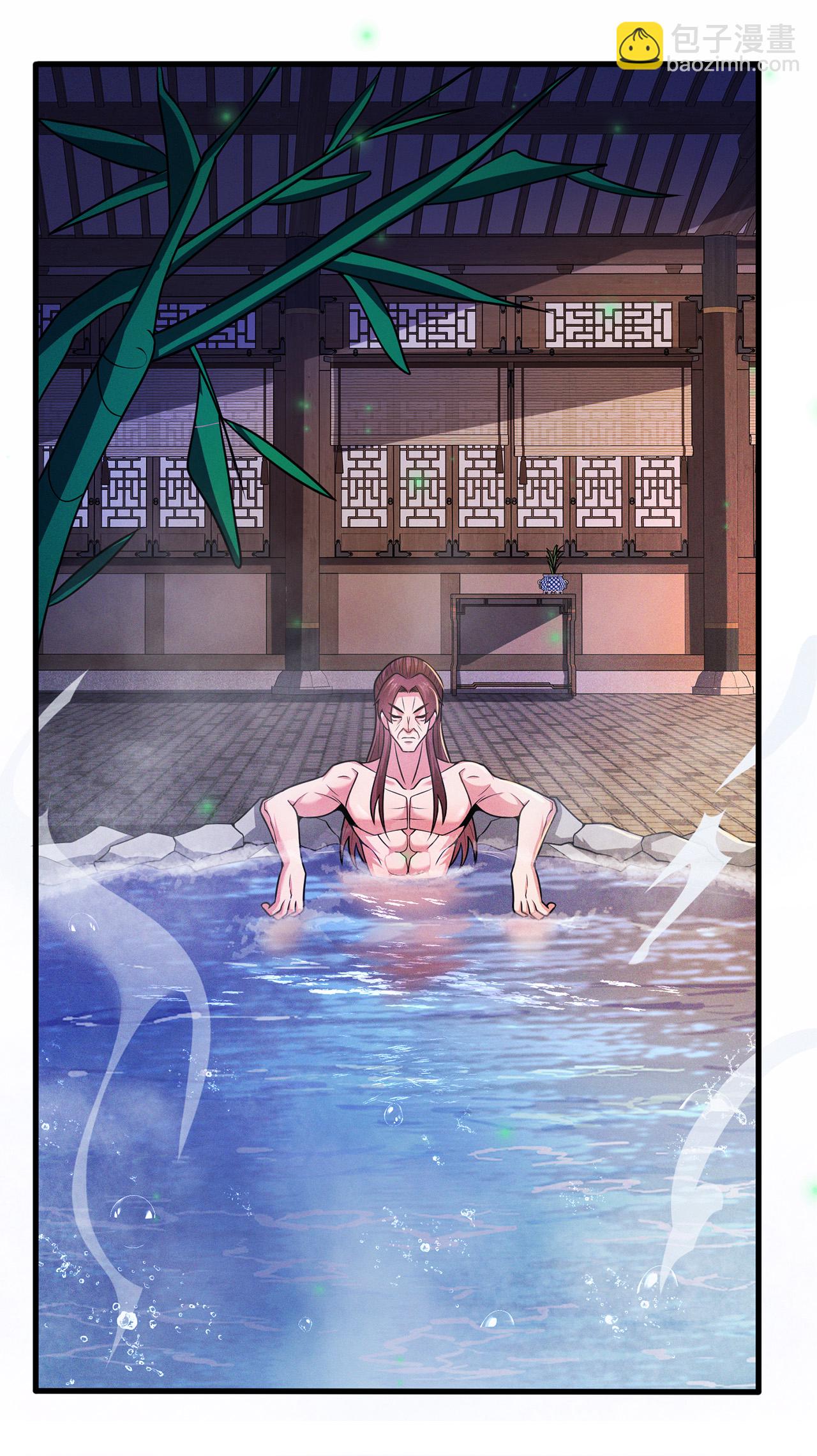 第119话 就凭你也配！-第119话