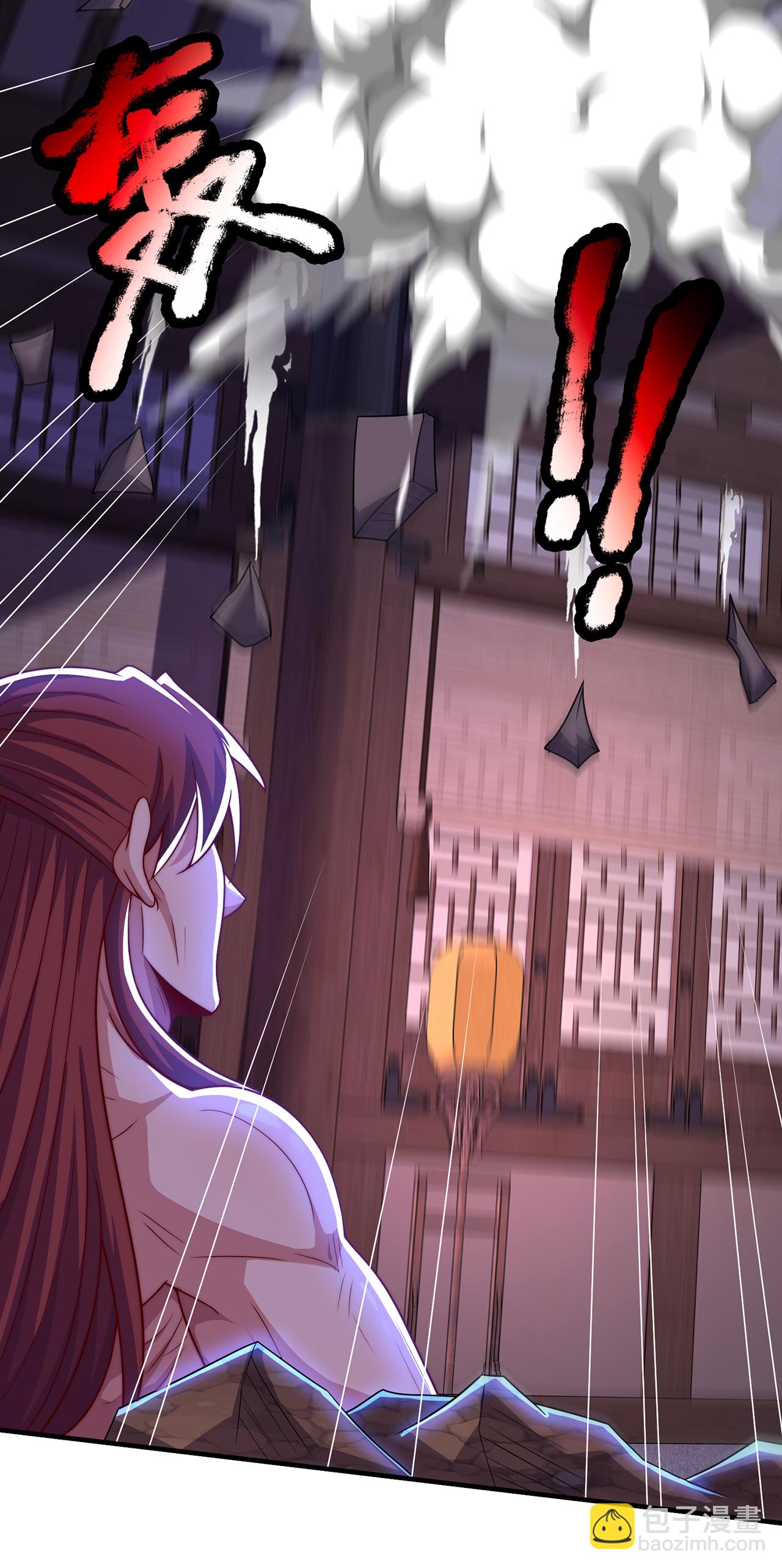 第119话 就凭你也配！-第119话