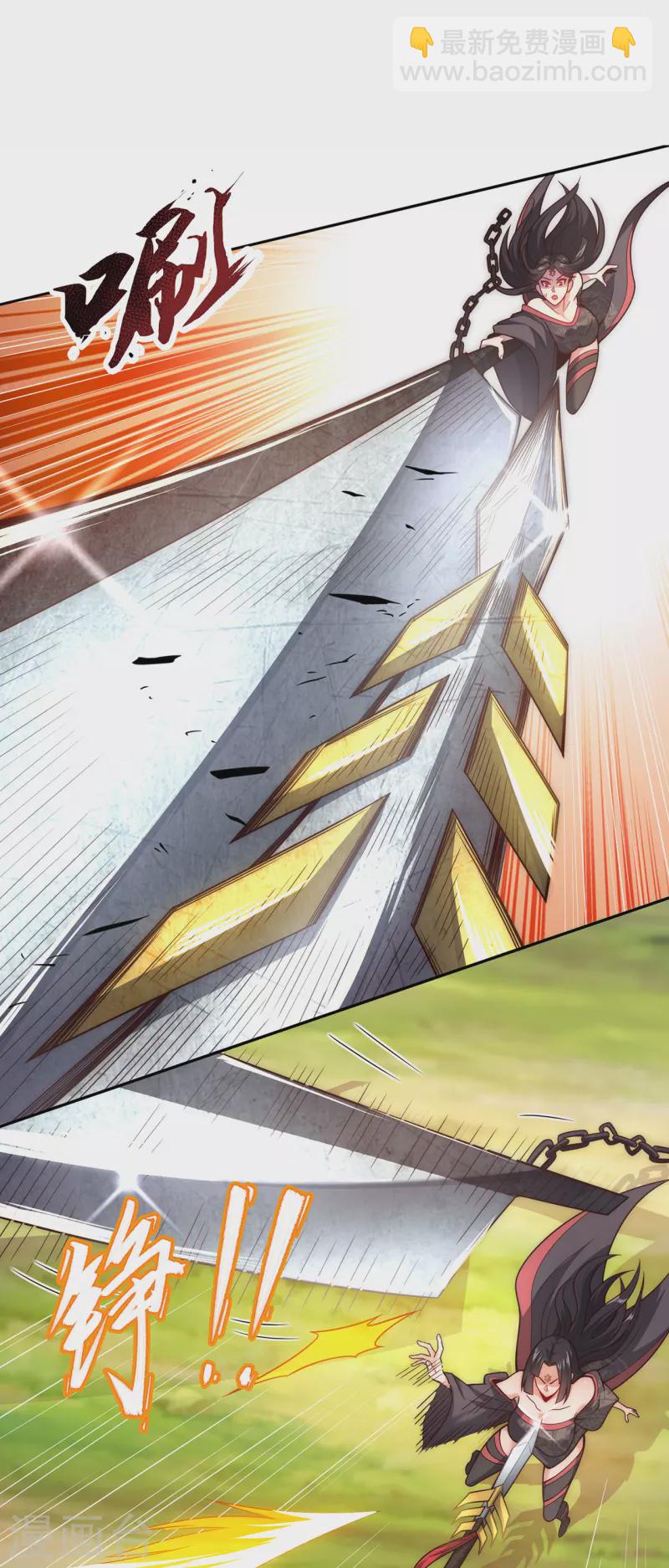 第13话 脱离宗门，臣服于我-第13话